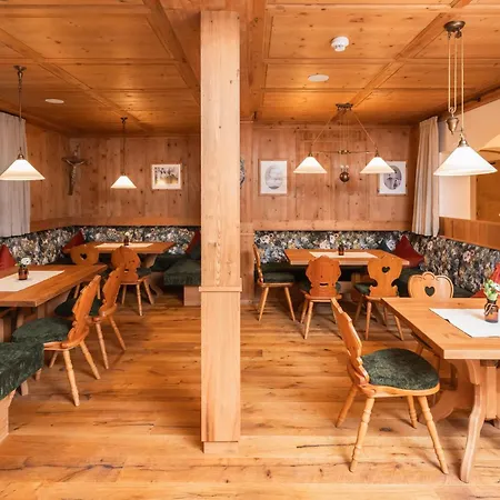 Sonnenhof 4* Zell am Ziller