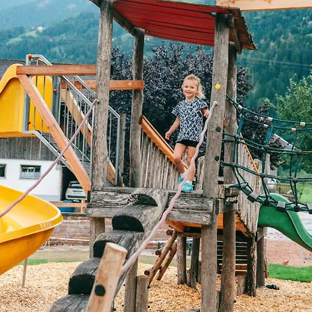 Sonnenhof צל אם צילר