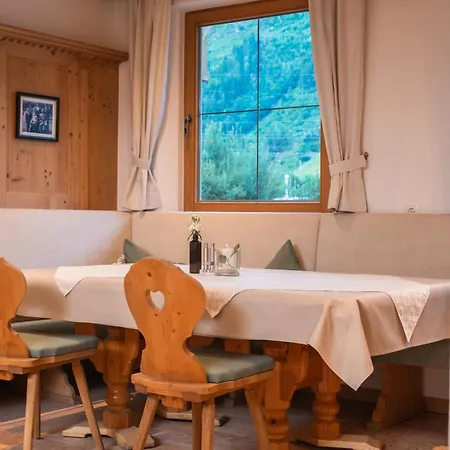 Sonnenhof מלון צל אם צילר